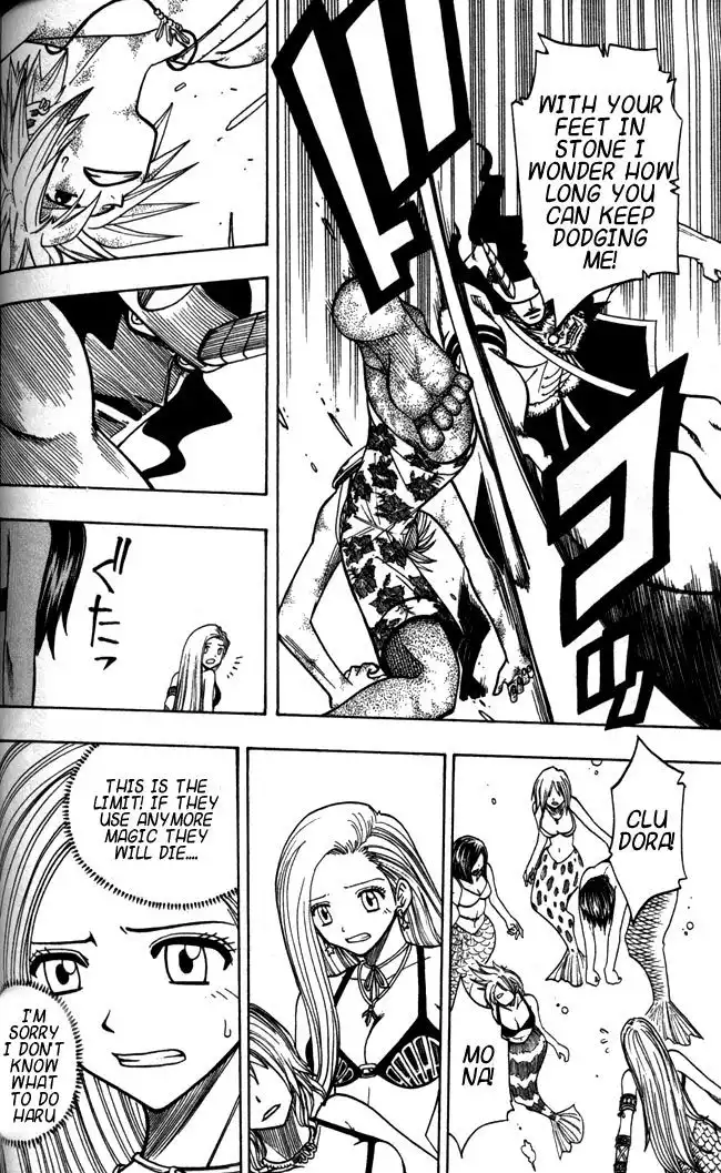 Rave Master Chapter 109 5